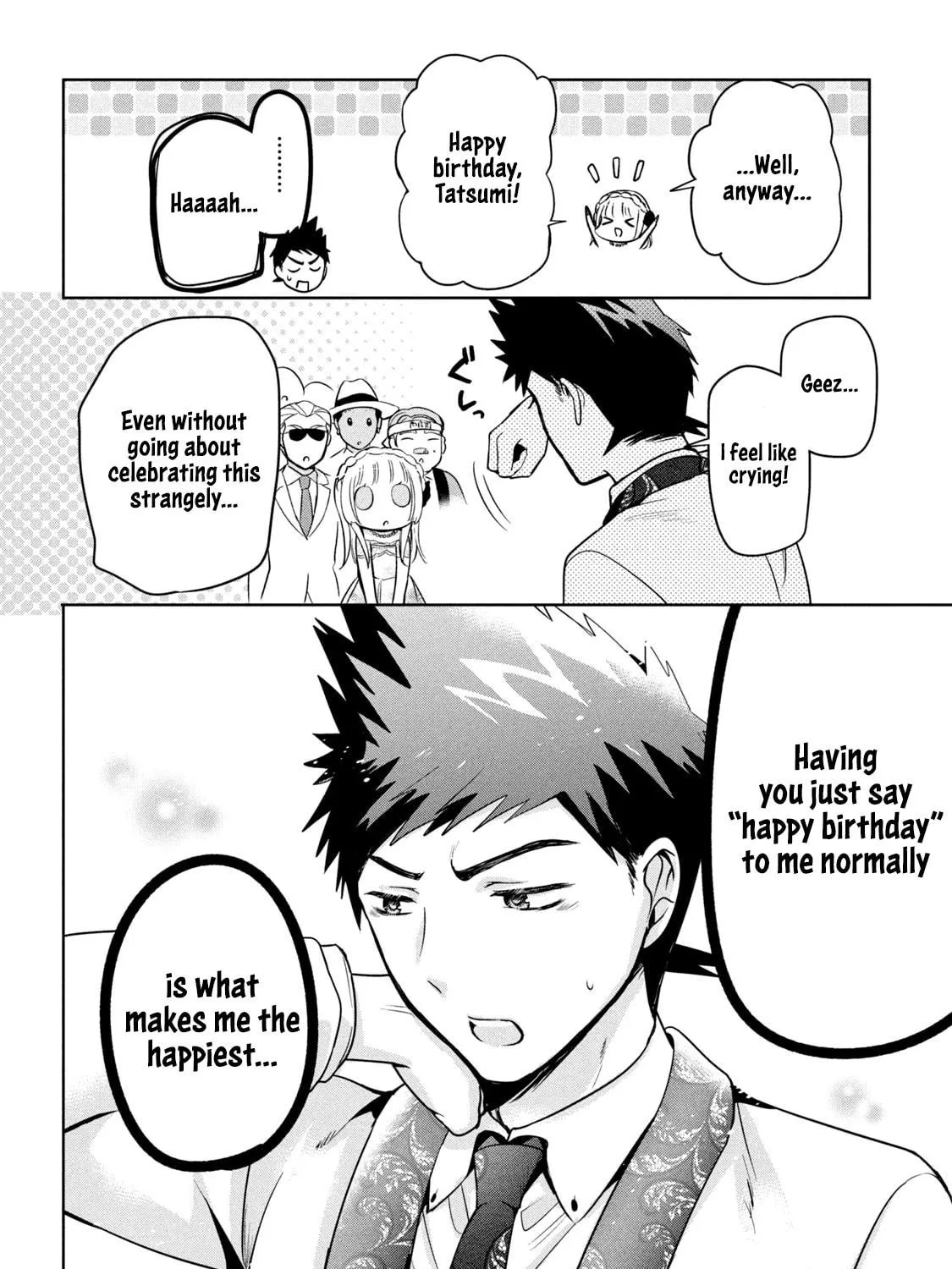 Read Amachin wa Jishou ♂ chapter 33 image 46 on Lezhin