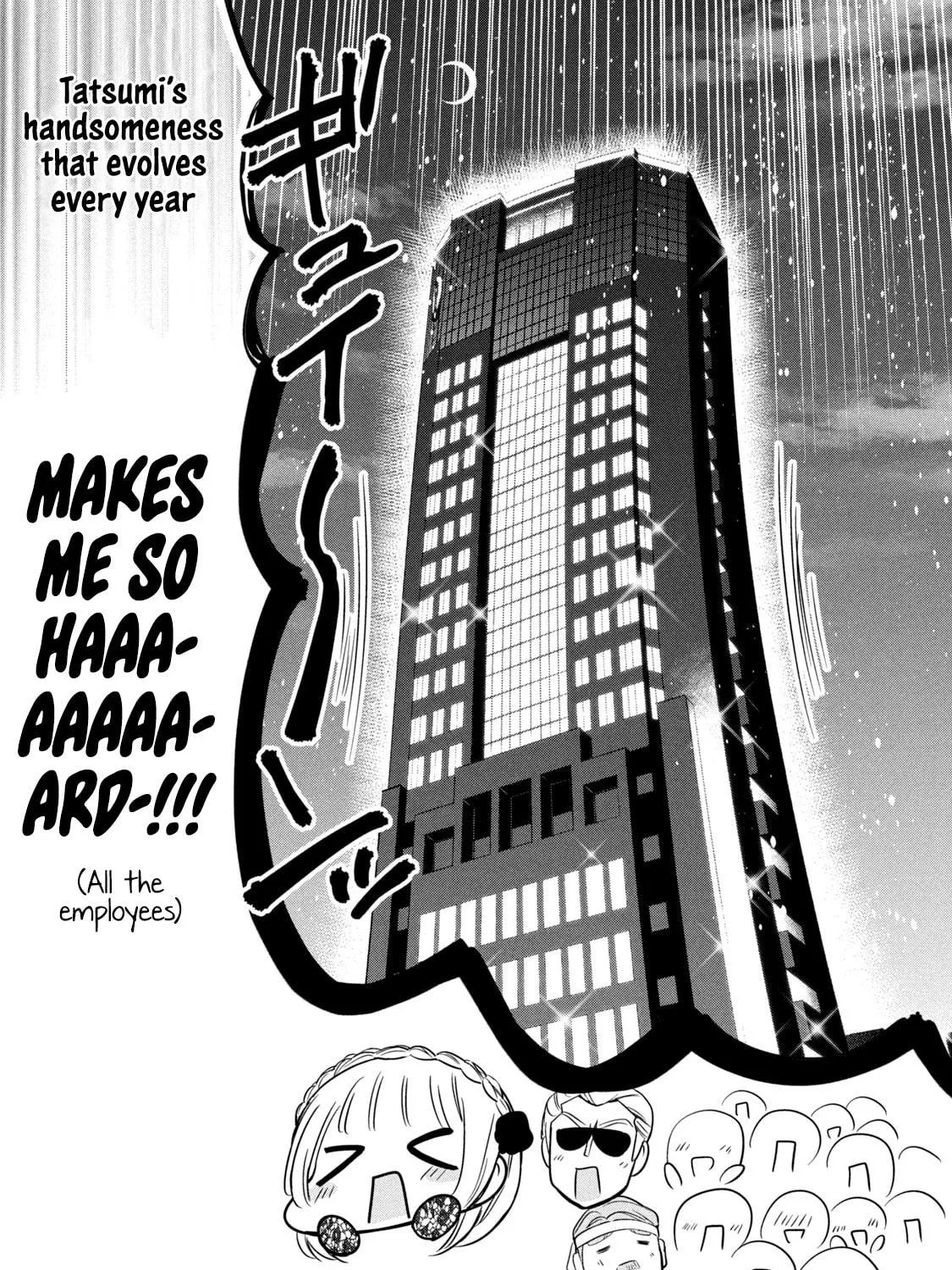 Read Amachin wa Jishou ♂ chapter 33 image 48 on Lezhin