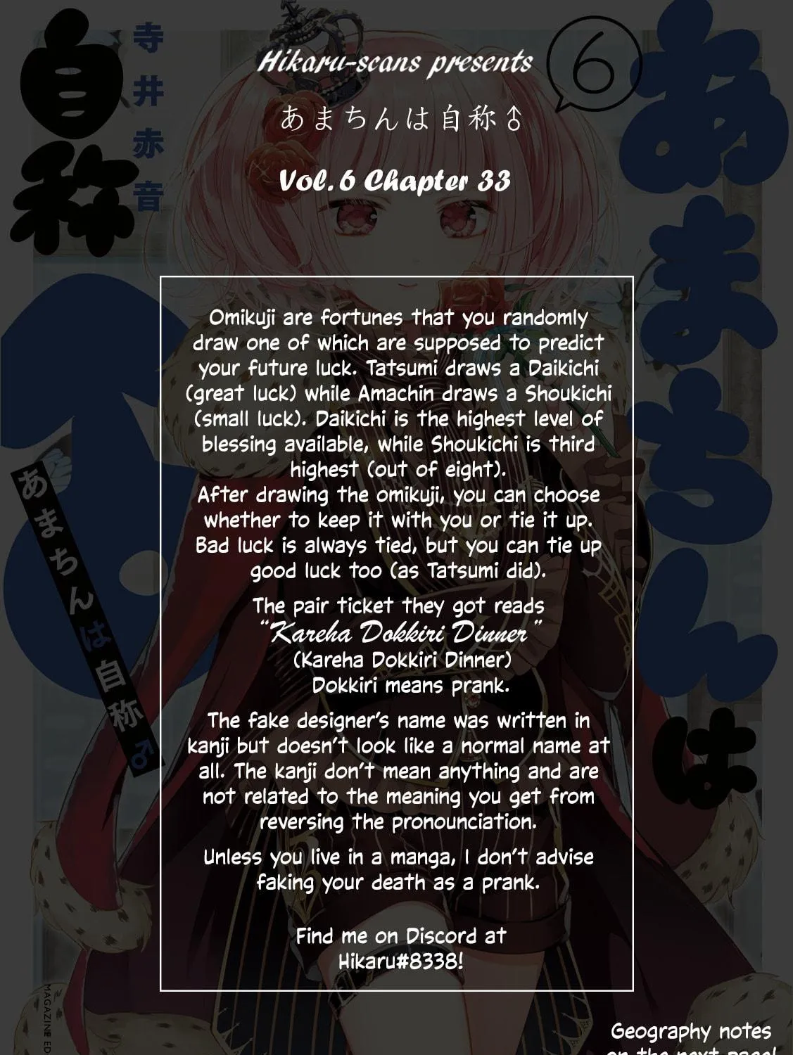Read Amachin wa Jishou ♂ chapter 33 image 52 on Lezhin
