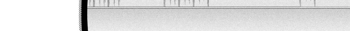 Read Amachin wa Jishou ♂ chapter 33 image 7 on Lezhin
