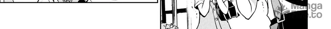 Read Amachin wa Jishou ♂ chapter 33 image 9 on Lezhin