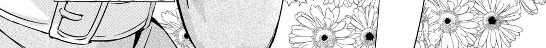 Read Amachin wa Jishou ♂ chapter 34.5 image 3 on Lezhin