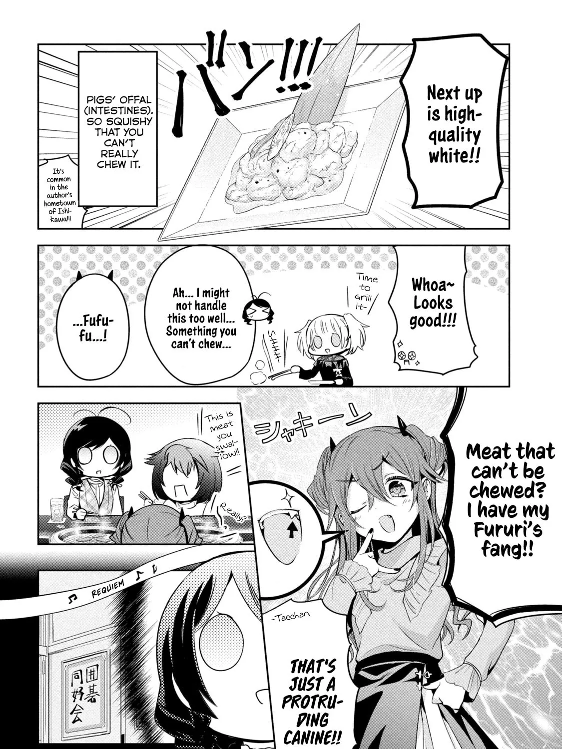 Read Amachin wa Jishou ♂ chapter 34 image 32 on Lezhin