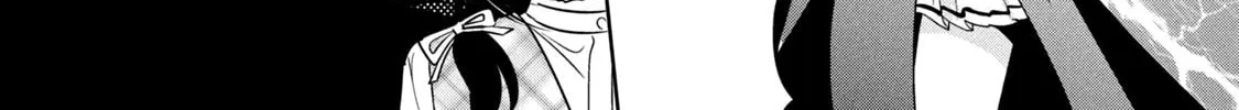 Read Amachin wa Jishou ♂ chapter 34 image 33 on Lezhin