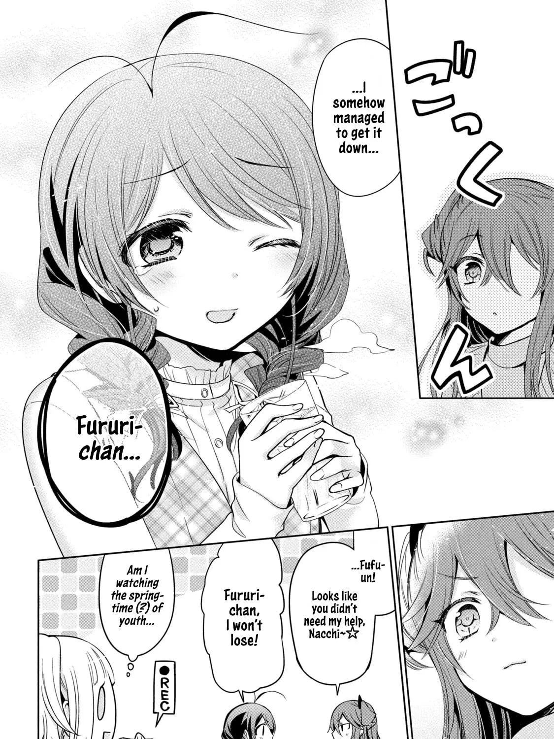 Read Amachin wa Jishou ♂ chapter 34 image 40 on Lezhin