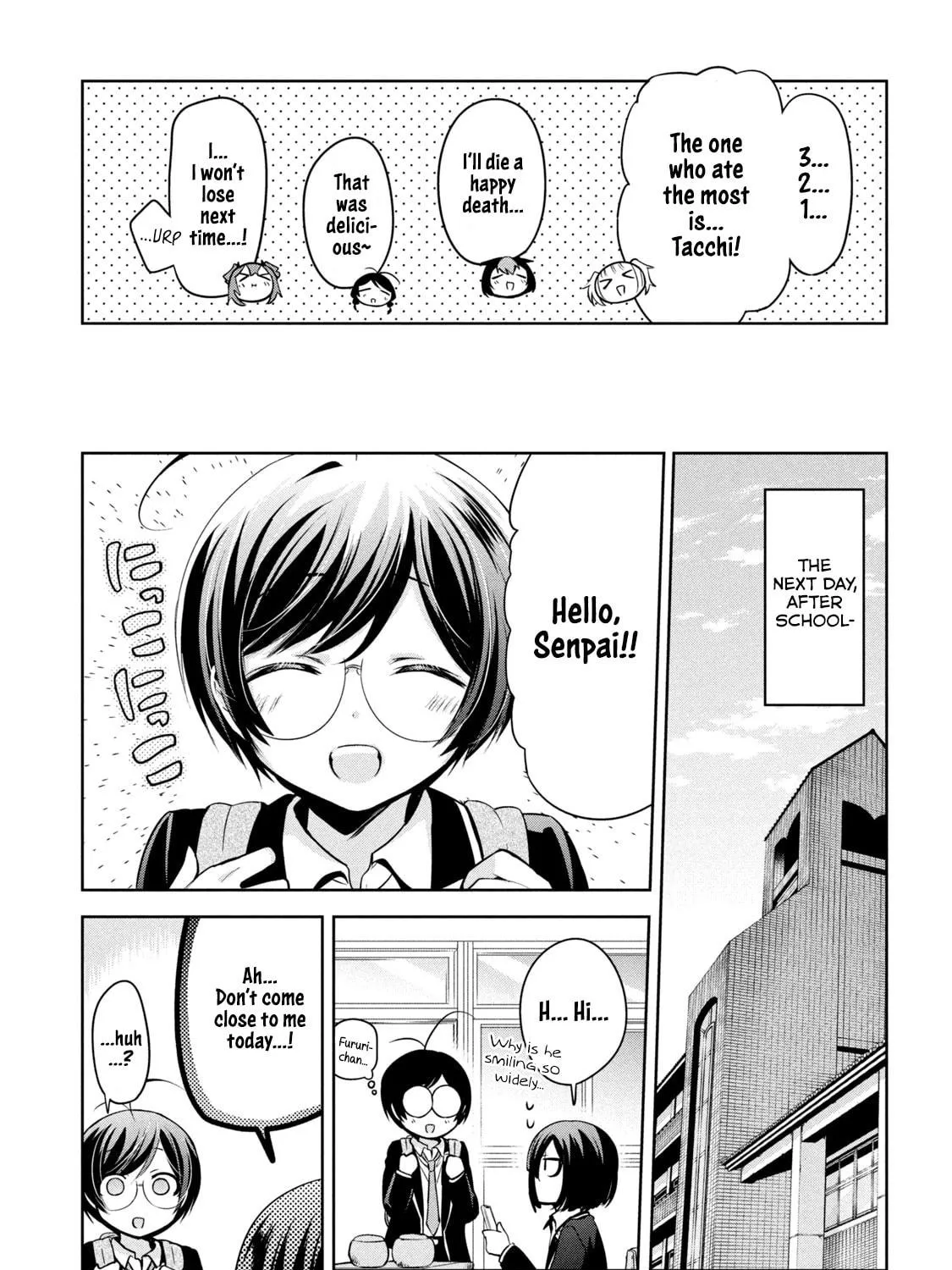 Read Amachin wa Jishou ♂ chapter 34 image 46 on Lezhin