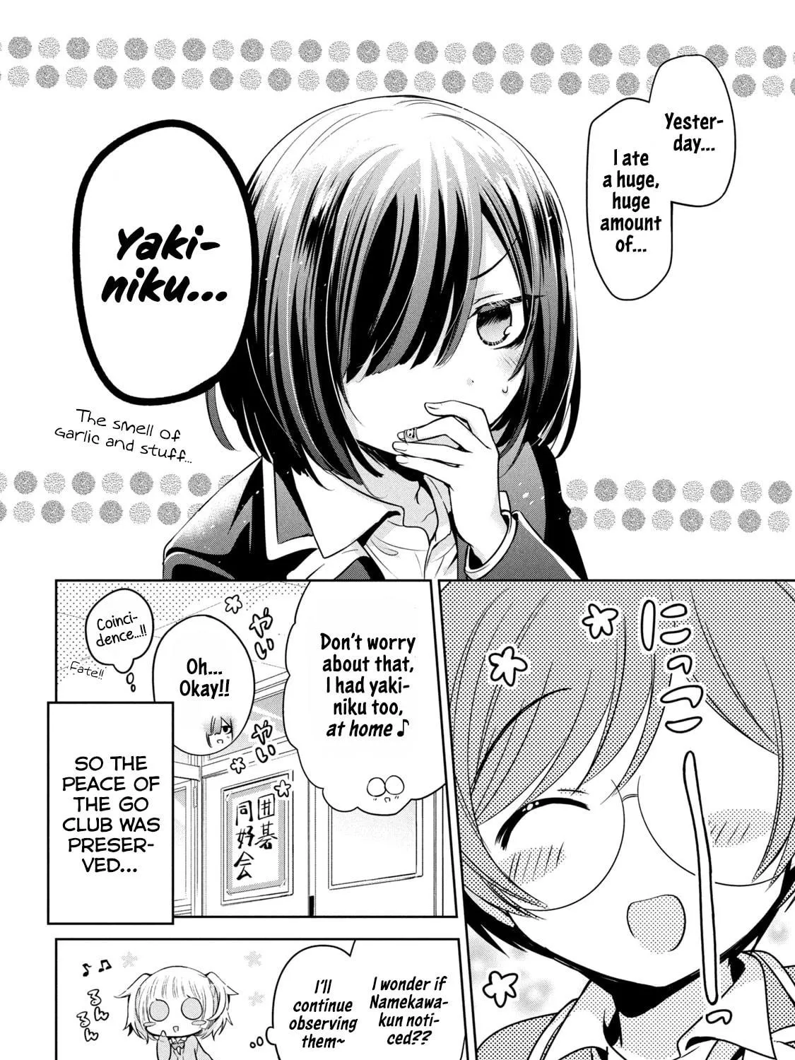 Read Amachin wa Jishou ♂ chapter 34 image 48 on Lezhin