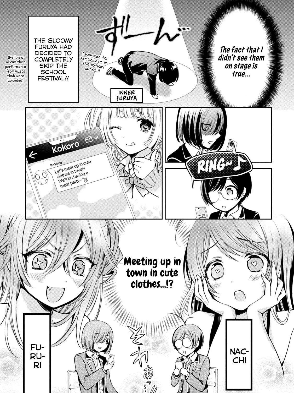 Read Amachin wa Jishou ♂ chapter 34 image 8 on Lezhin