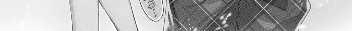 Read Amachin wa Jishou ♂ chapter 35 image 1 on Lezhin