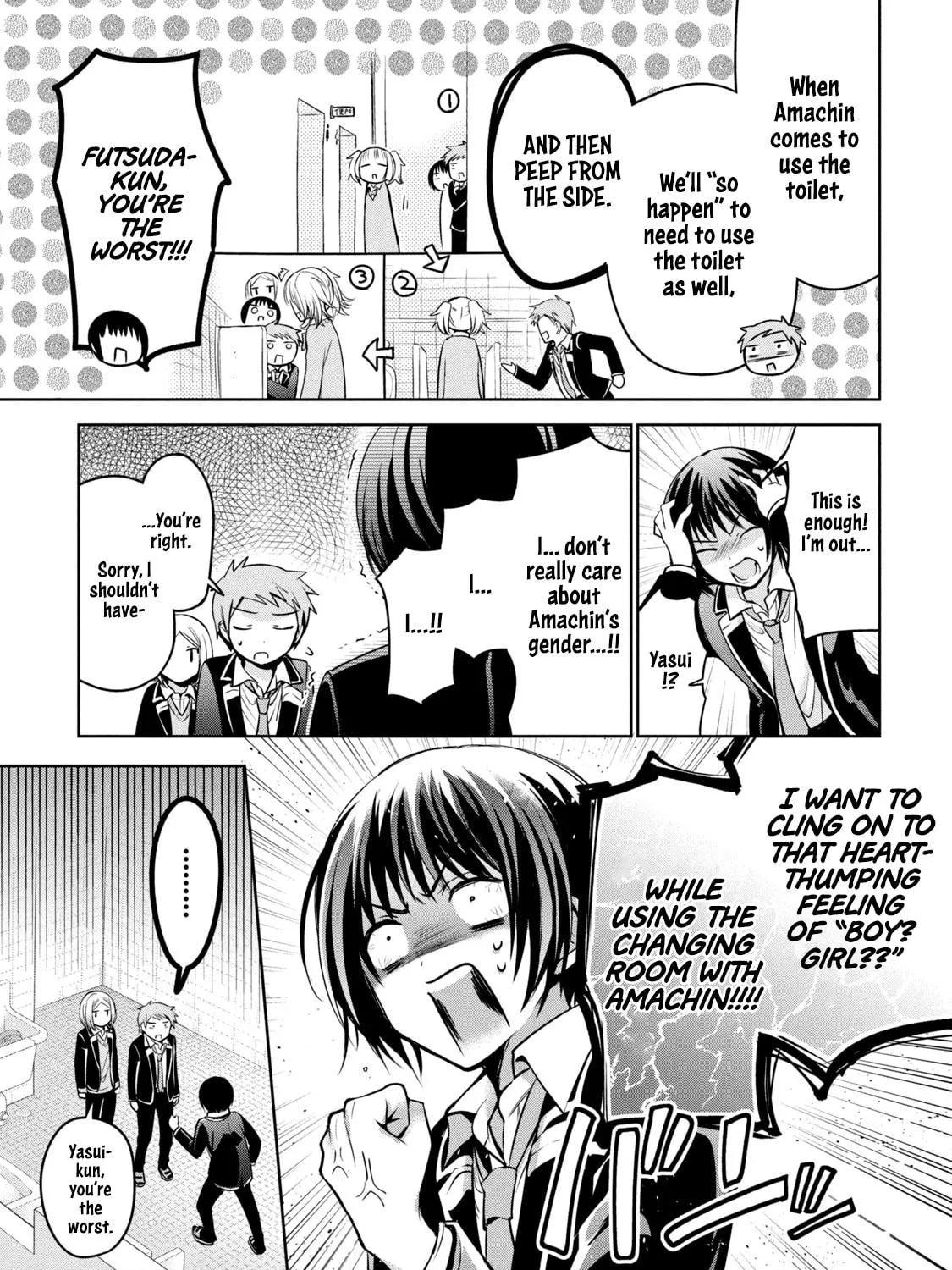Read Amachin wa Jishou ♂ chapter 35 image 28 on Lezhin