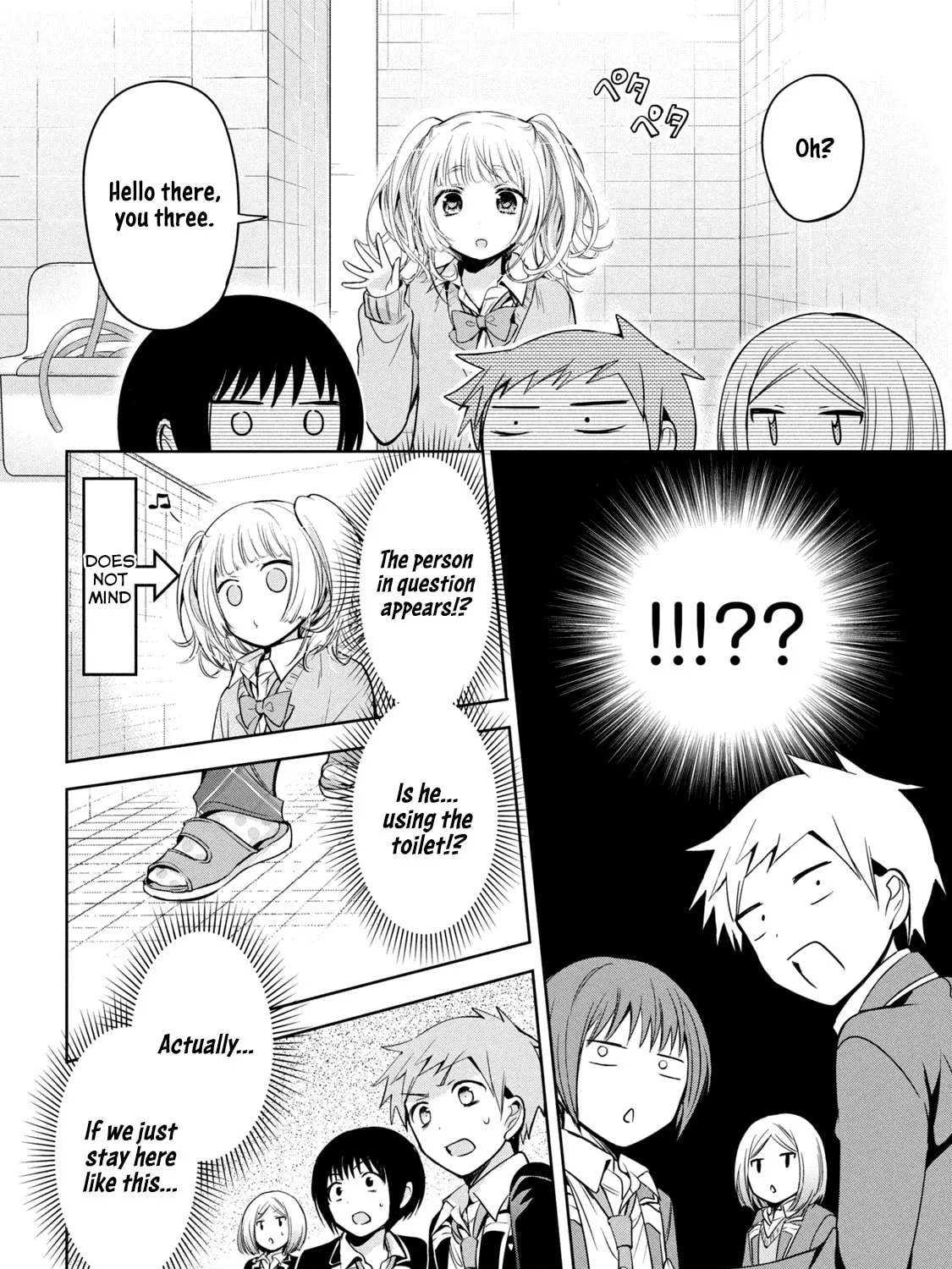 Read Amachin wa Jishou ♂ chapter 35 image 30 on Lezhin