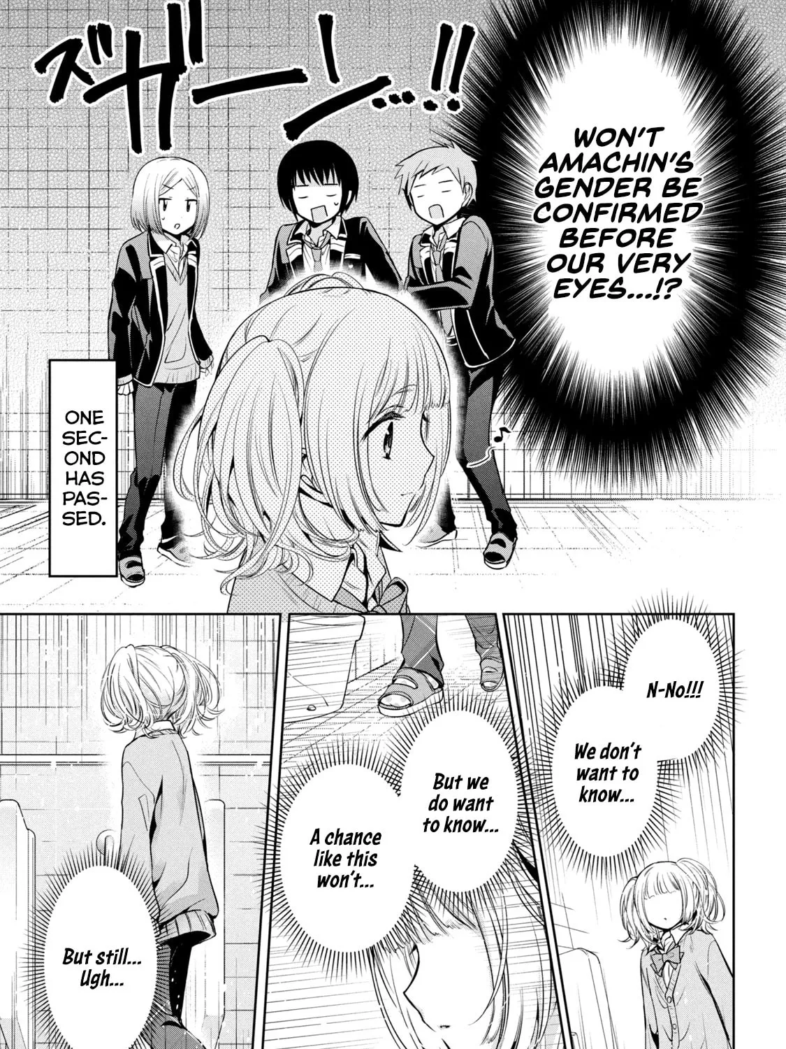 Read Amachin wa Jishou ♂ chapter 35 image 32 on Lezhin