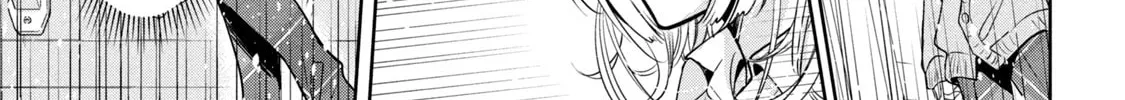 Read Amachin wa Jishou ♂ chapter 35 image 33 on Lezhin