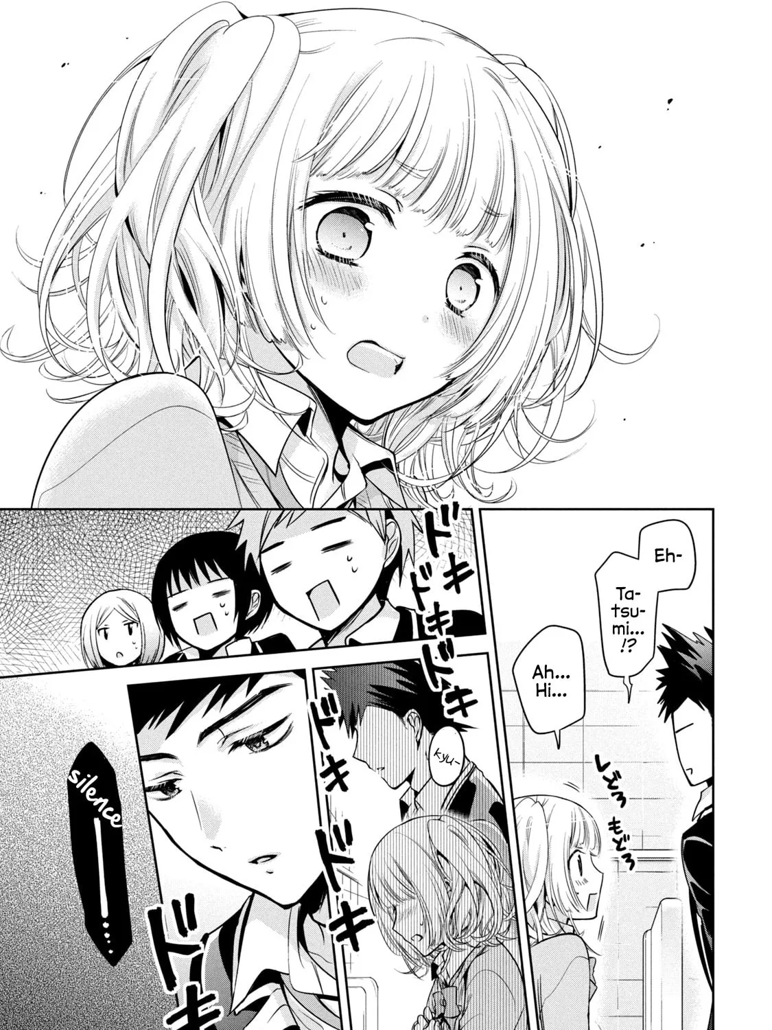 Read Amachin wa Jishou ♂ chapter 35 image 36 on Lezhin