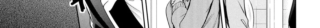 Read Amachin wa Jishou ♂ chapter 35 image 37 on Lezhin