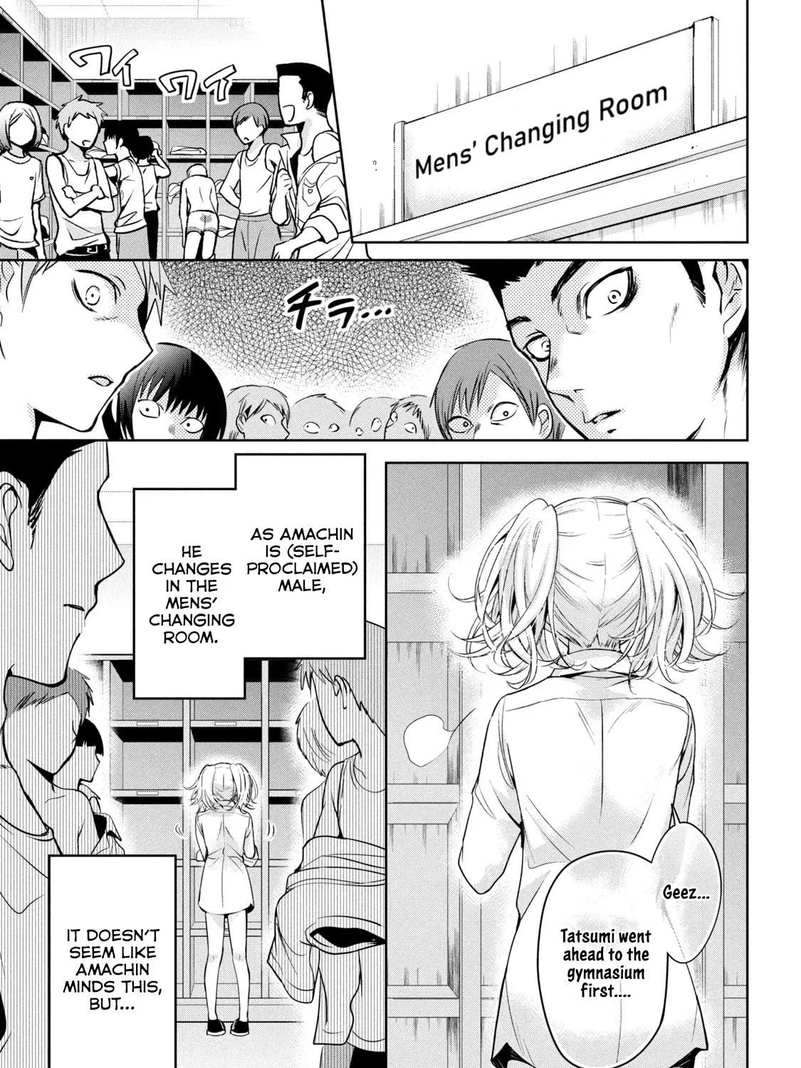 Read Amachin wa Jishou ♂ chapter 35 image 4 on Lezhin