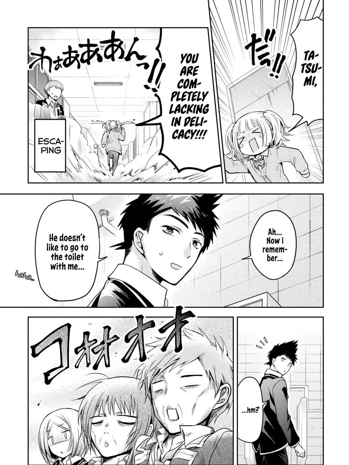Read Amachin wa Jishou ♂ chapter 35 image 40 on Lezhin