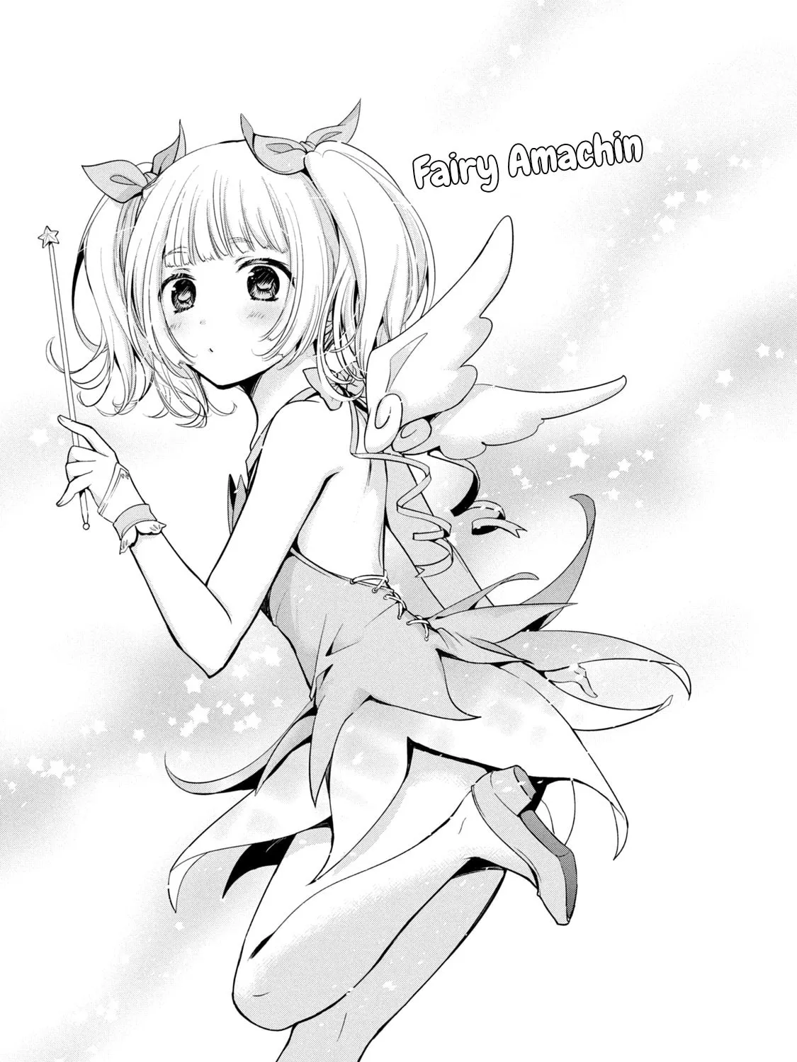 Read Amachin wa Jishou ♂ chapter 35 image 44 on Lezhin