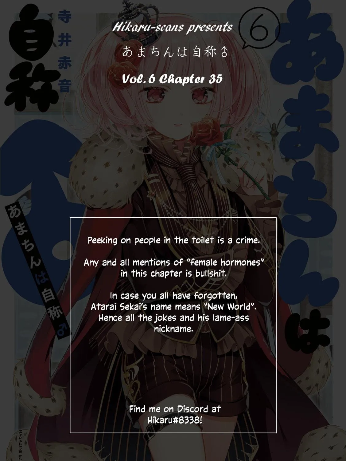 Read Amachin wa Jishou ♂ chapter 35 image 46 on Lezhin