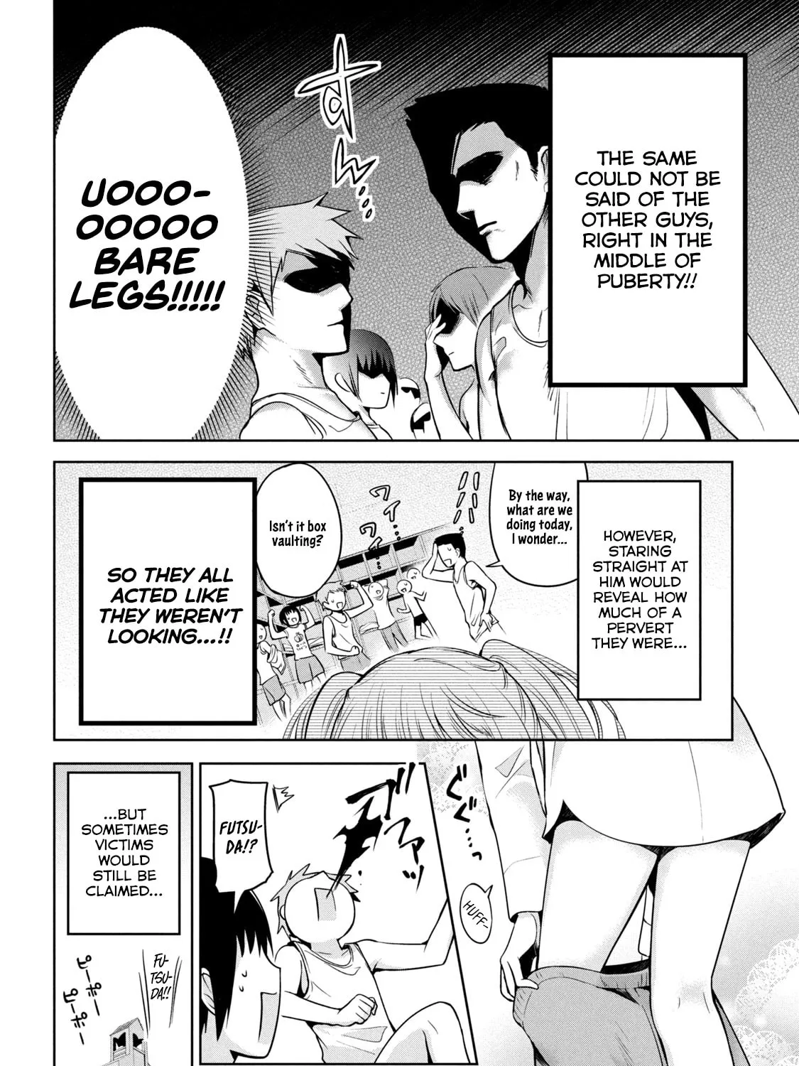 Read Amachin wa Jishou ♂ chapter 35 image 6 on Lezhin