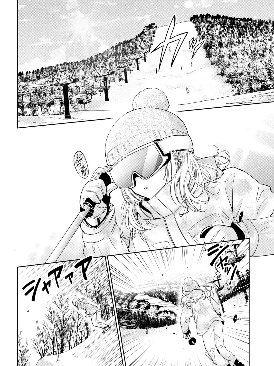 Read Amachin wa Jishou ♂ chapter 36 image 2 on Lezhin