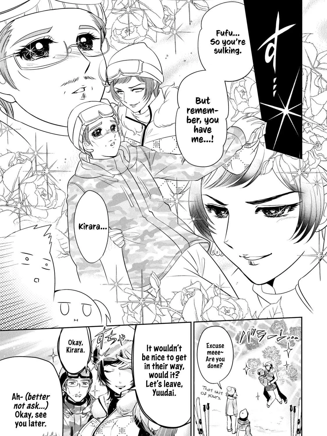 Read Amachin wa Jishou ♂ chapter 36 image 28 on Lezhin
