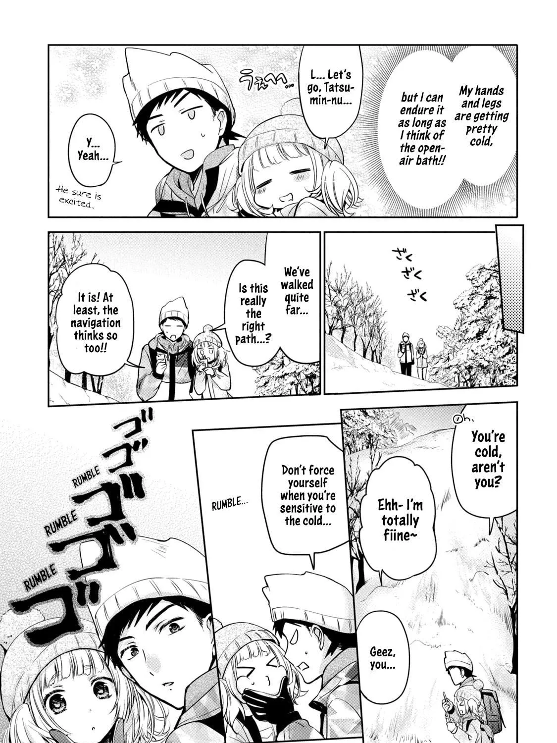 Read Amachin wa Jishou ♂ chapter 36 image 40 on Lezhin