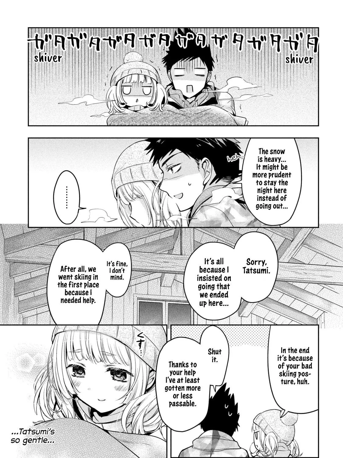 Read Amachin wa Jishou ♂ chapter 36 image 48 on Lezhin