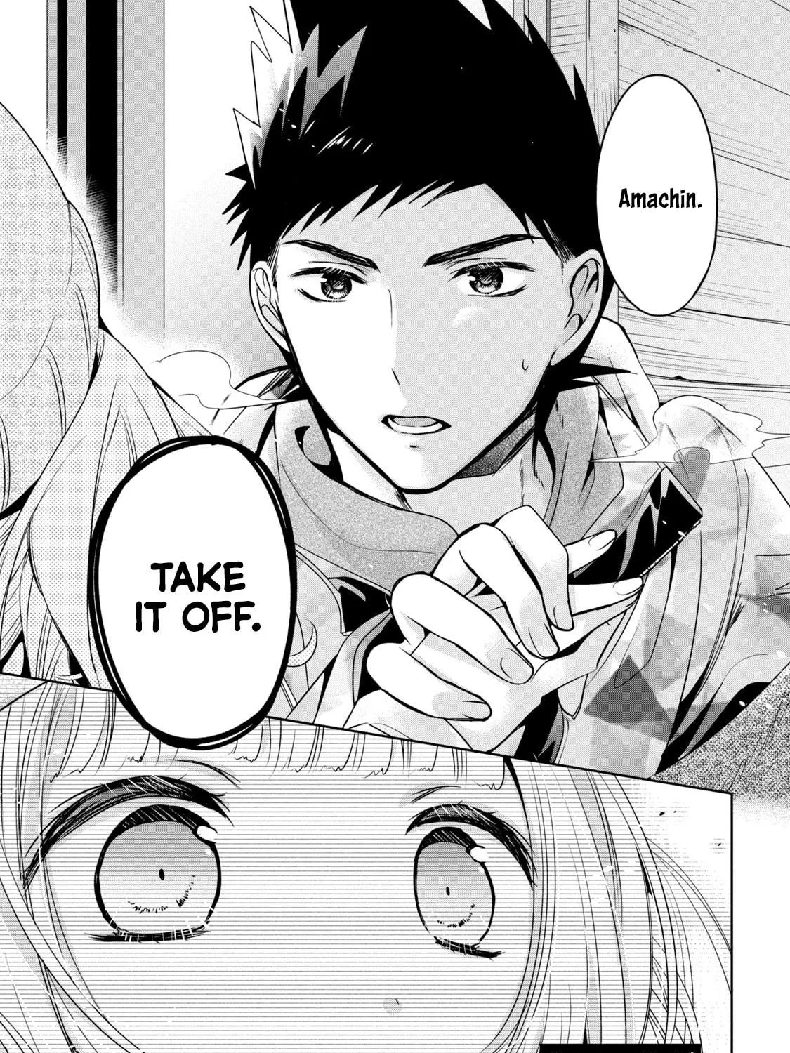 Read Amachin wa Jishou ♂ chapter 36 image 52 on Lezhin