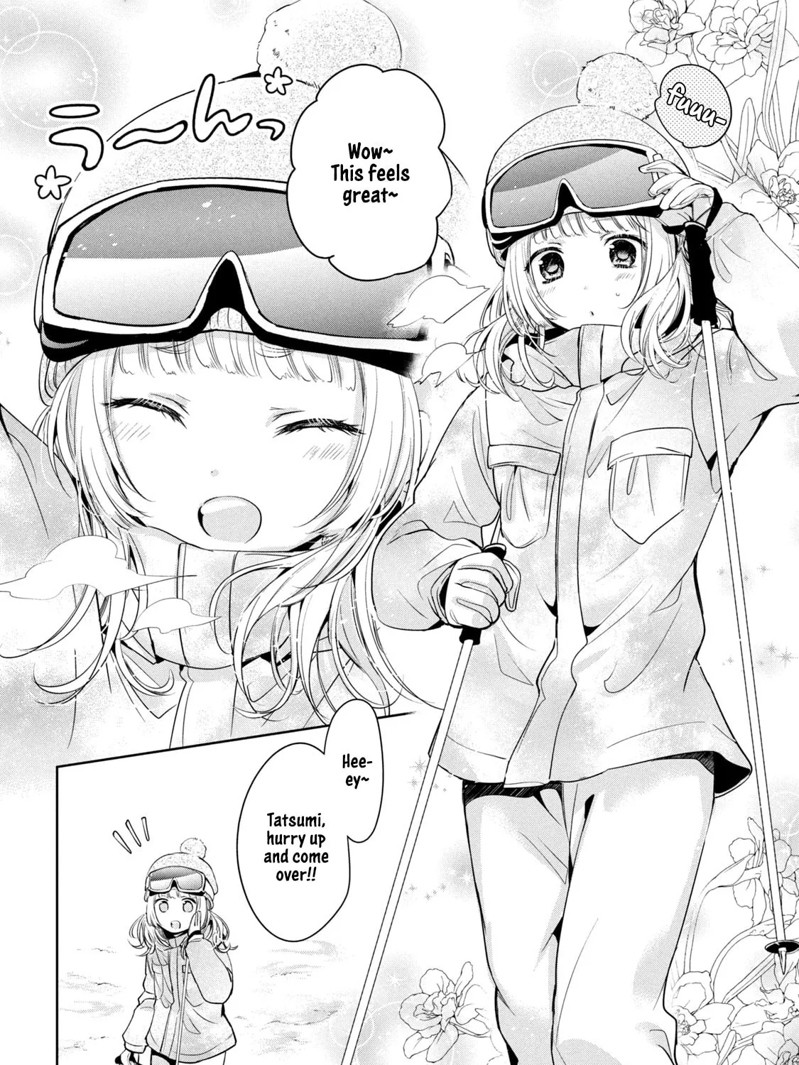 Read Amachin wa Jishou ♂ chapter 36 image 6 on Lezhin