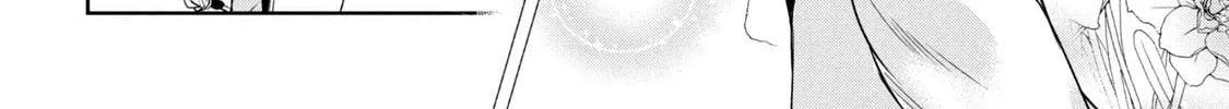 Read Amachin wa Jishou ♂ chapter 36 image 7 on Lezhin
