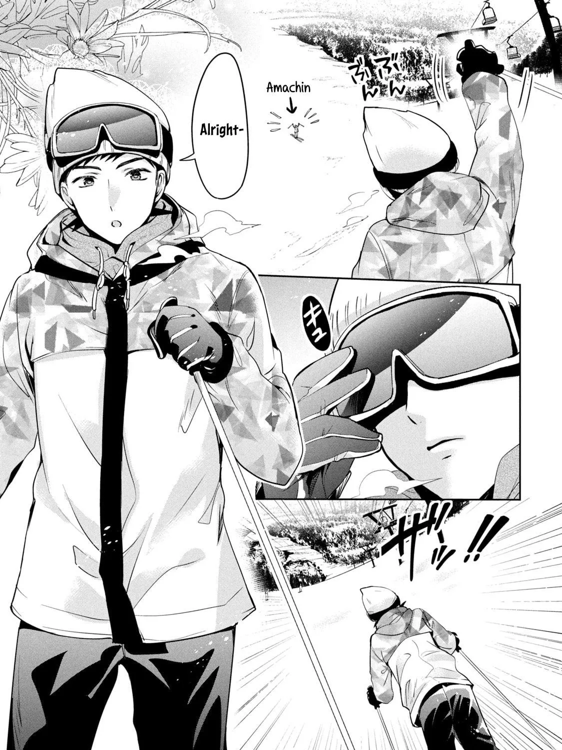 Read Amachin wa Jishou ♂ chapter 36 image 8 on Lezhin