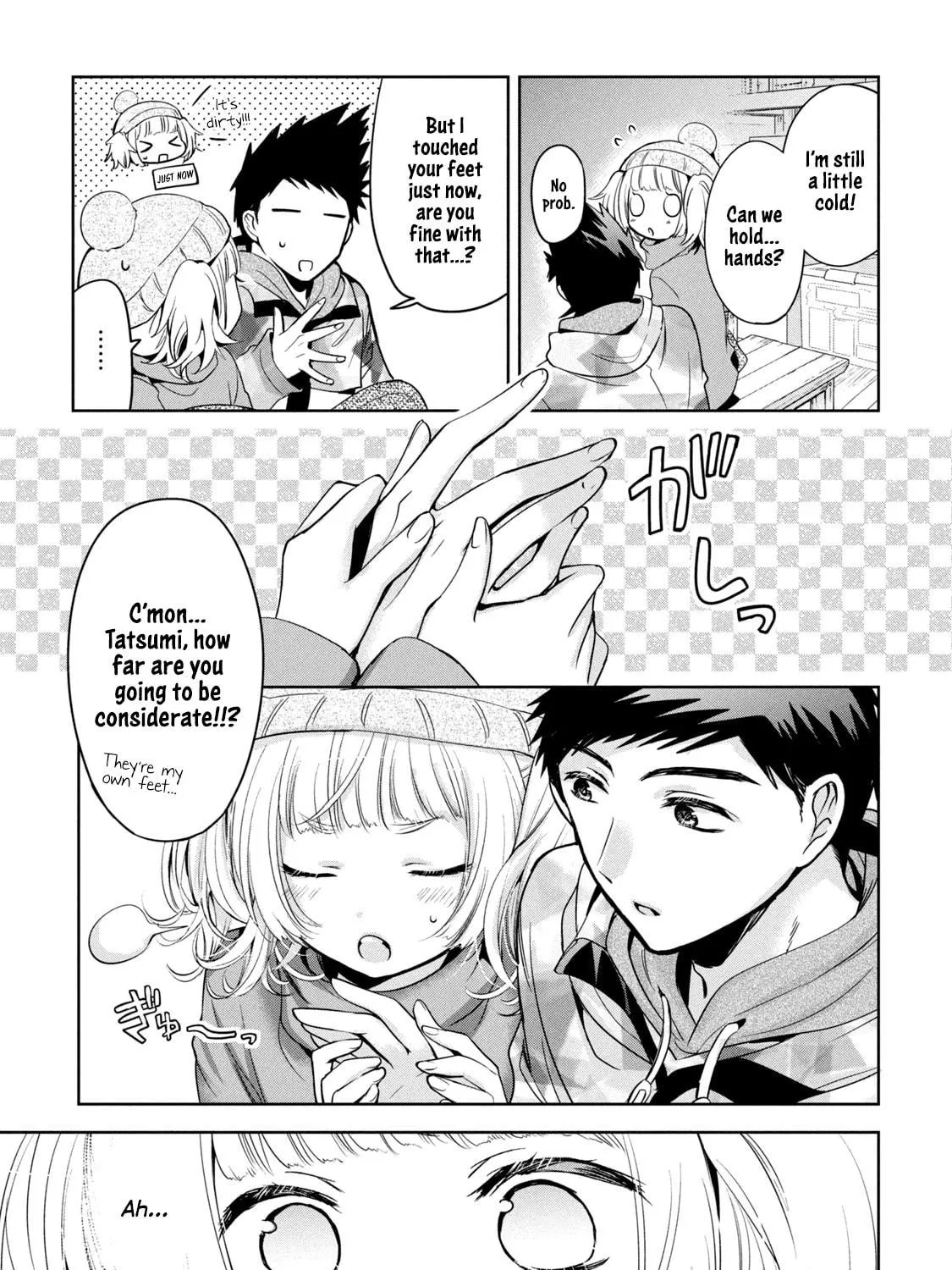 Read Amachin wa Jishou ♂ chapter 37 image 28 on Lezhin