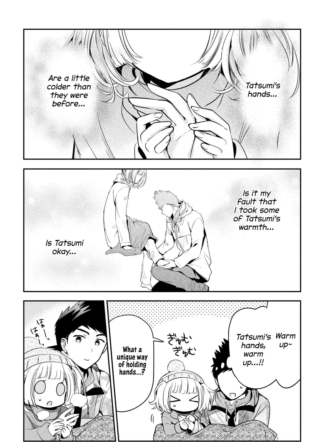 Read Amachin wa Jishou ♂ chapter 37 image 30 on Lezhin
