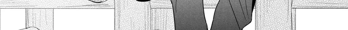 Read Amachin wa Jishou ♂ chapter 37 image 33 on Lezhin