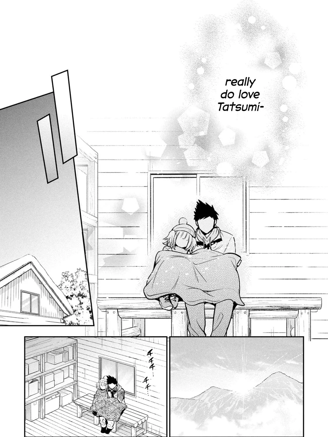 Read Amachin wa Jishou ♂ chapter 37 image 36 on Lezhin