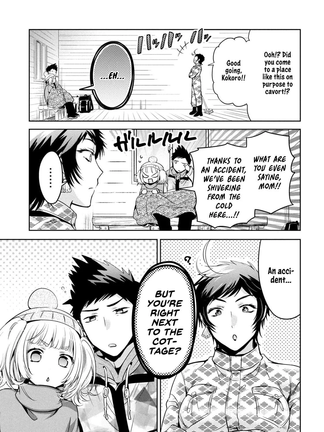 Read Amachin wa Jishou ♂ chapter 37 image 40 on Lezhin