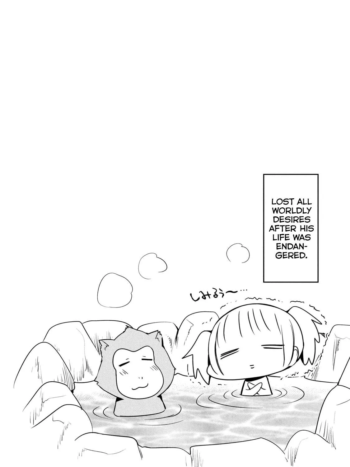 Read Amachin wa Jishou ♂ chapter 37 image 46 on Lezhin