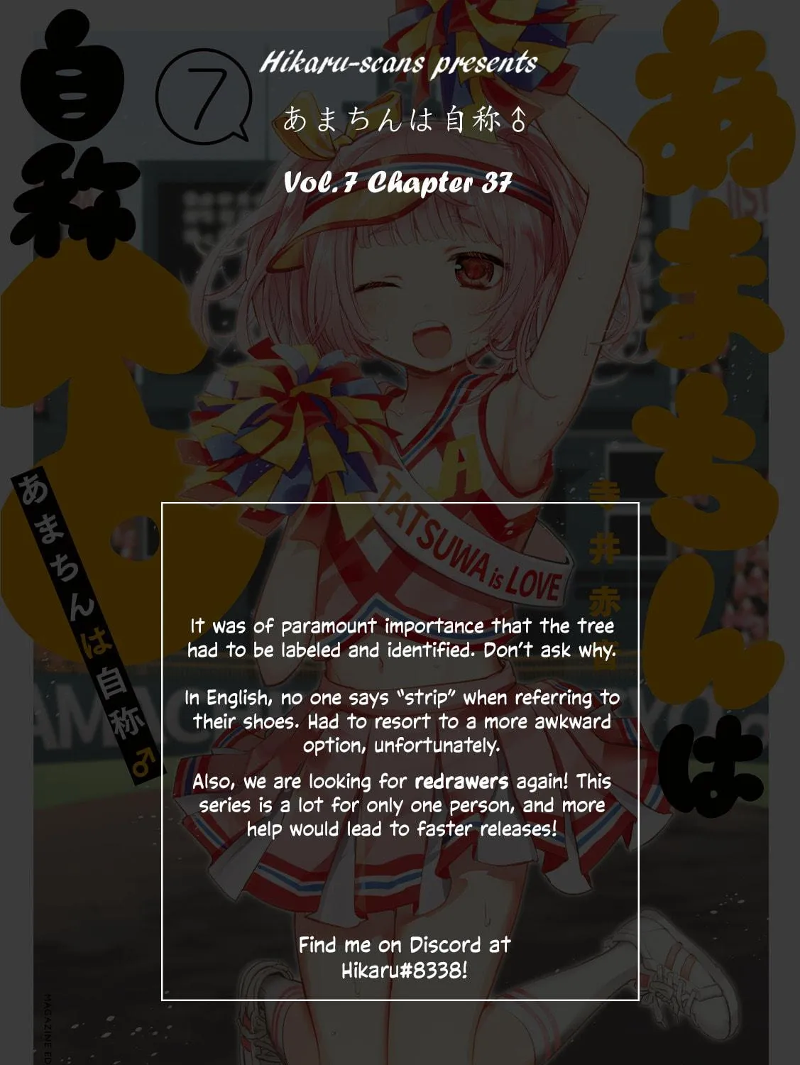 Read Amachin wa Jishou ♂ chapter 37 image 48 on Lezhin