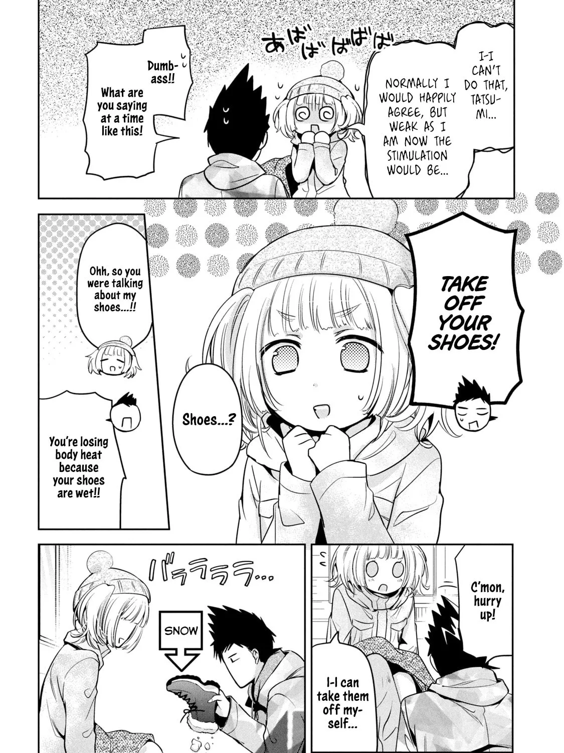 Read Amachin wa Jishou ♂ chapter 37 image 6 on Lezhin