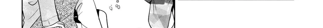 Read Amachin wa Jishou ♂ chapter 37 image 7 on Lezhin