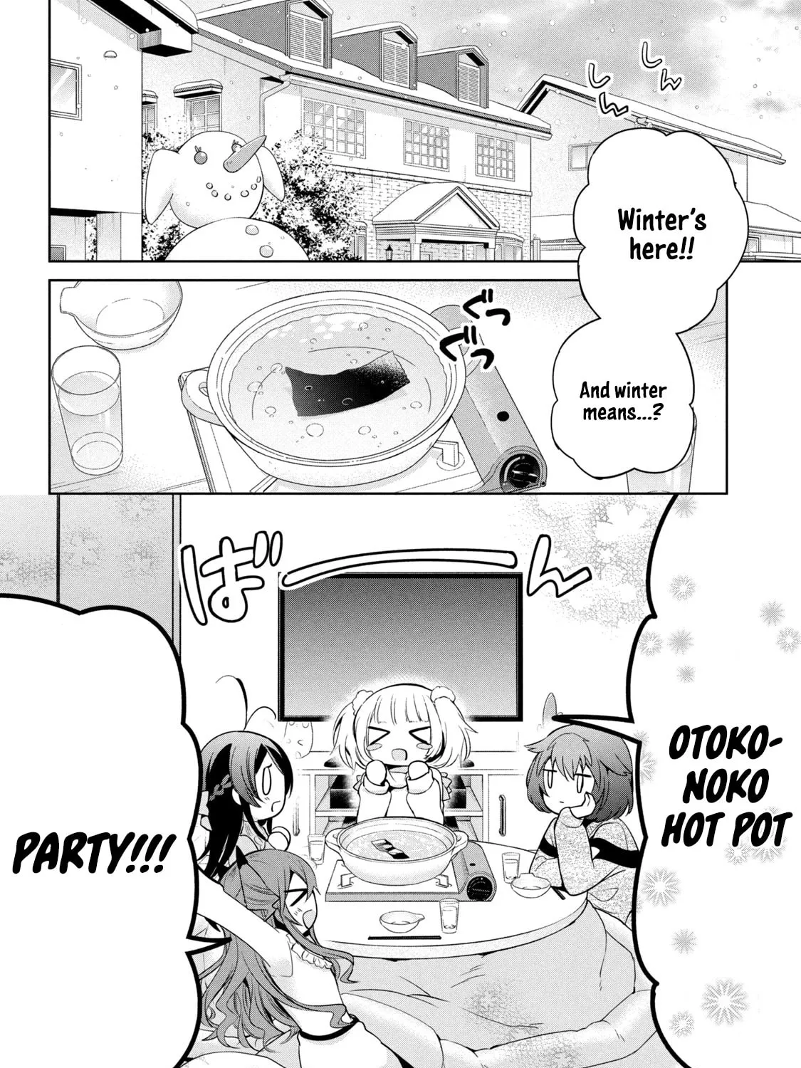 Read Amachin wa Jishou ♂ chapter 38 image 2 on Lezhin