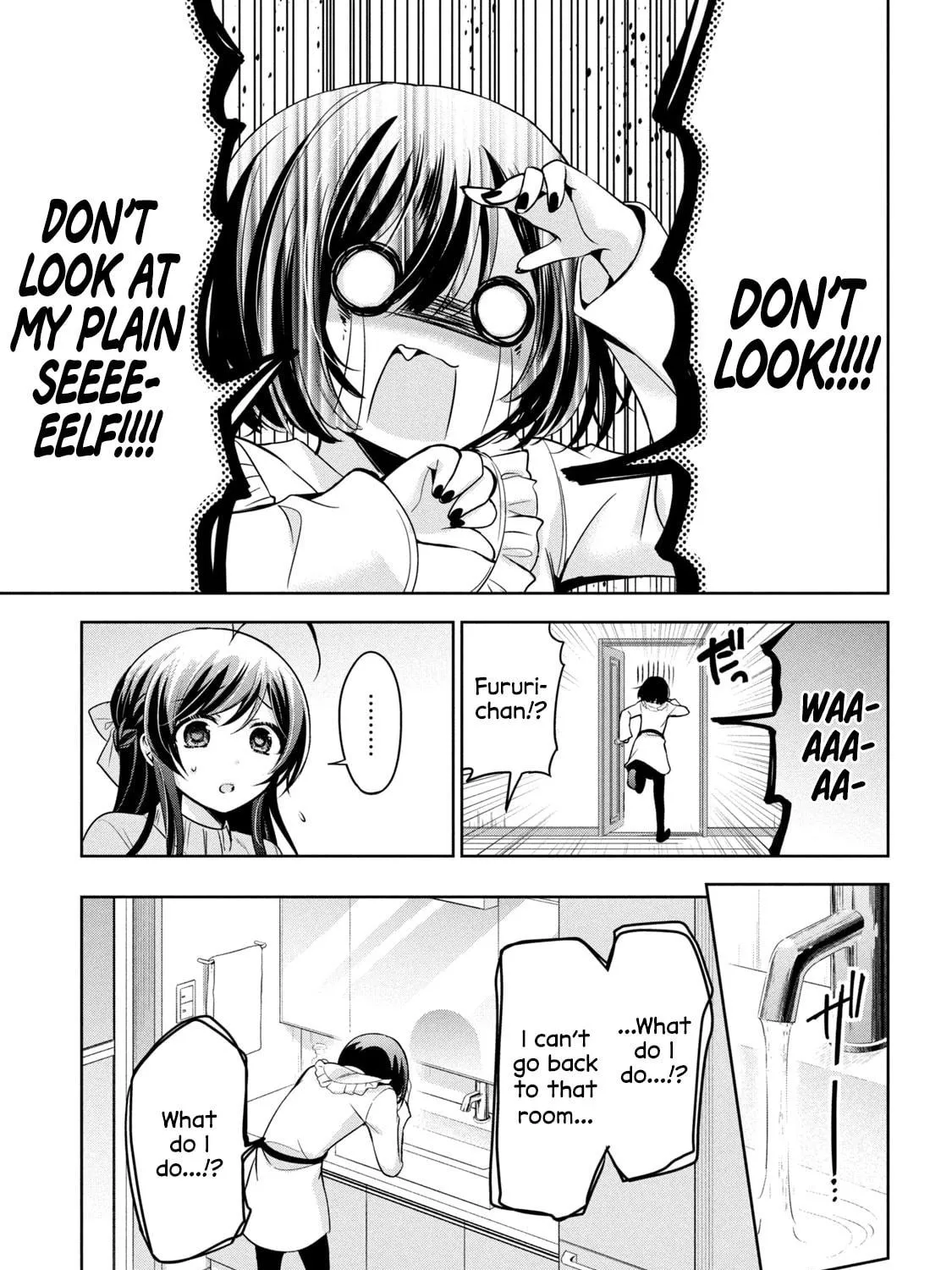 Read Amachin wa Jishou ♂ chapter 38 image 28 on Lezhin