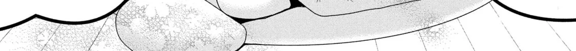 Read Amachin wa Jishou ♂ chapter 38 image 3 on Lezhin