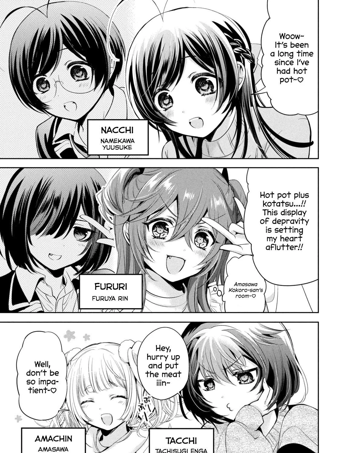 Read Amachin wa Jishou ♂ chapter 38 image 4 on Lezhin