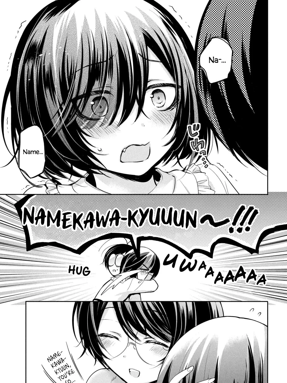 Read Amachin wa Jishou ♂ chapter 38 image 44 on Lezhin