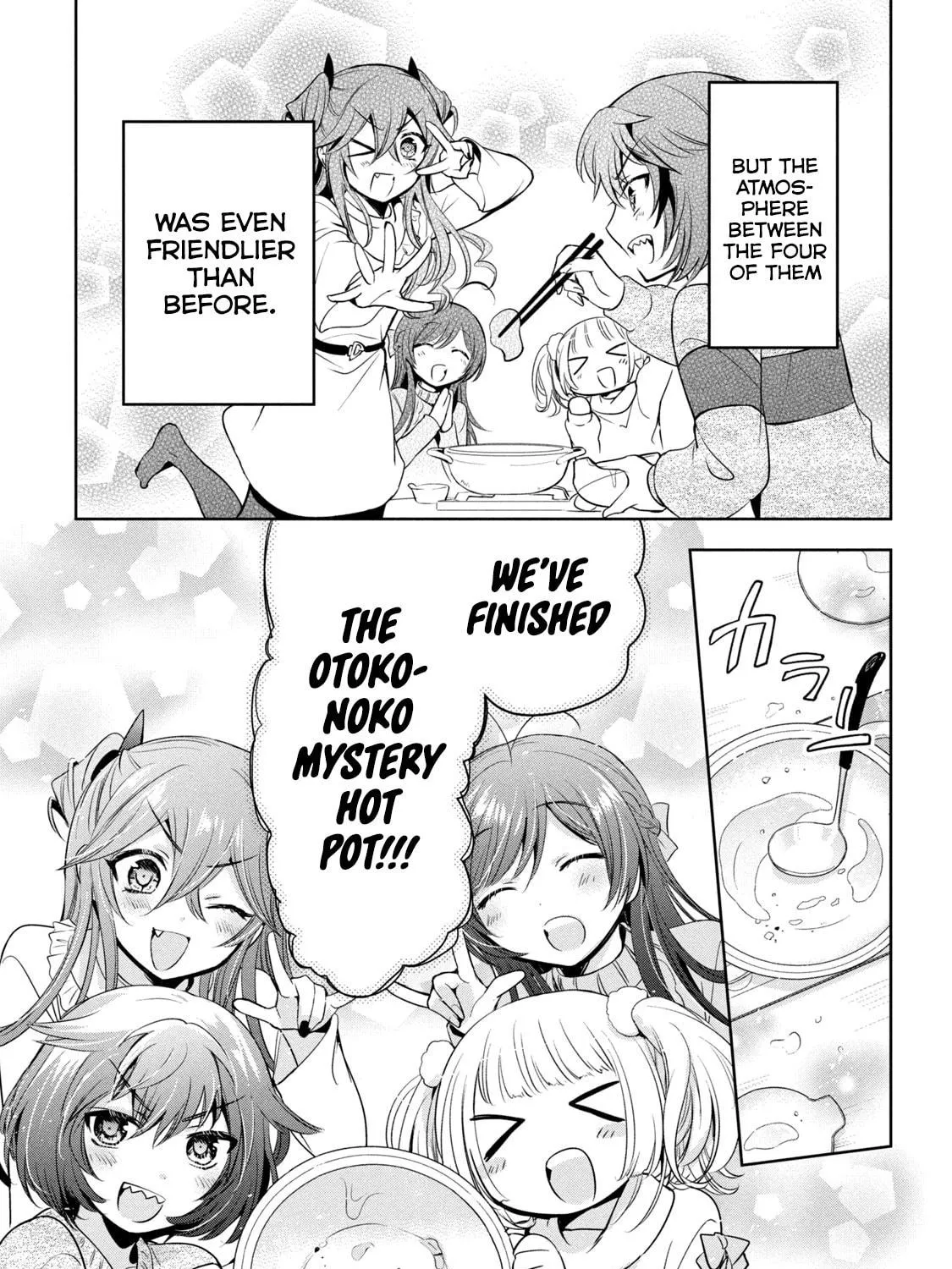 Read Amachin wa Jishou ♂ chapter 38 image 48 on Lezhin