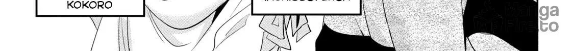 Read Amachin wa Jishou ♂ chapter 38 image 5 on Lezhin