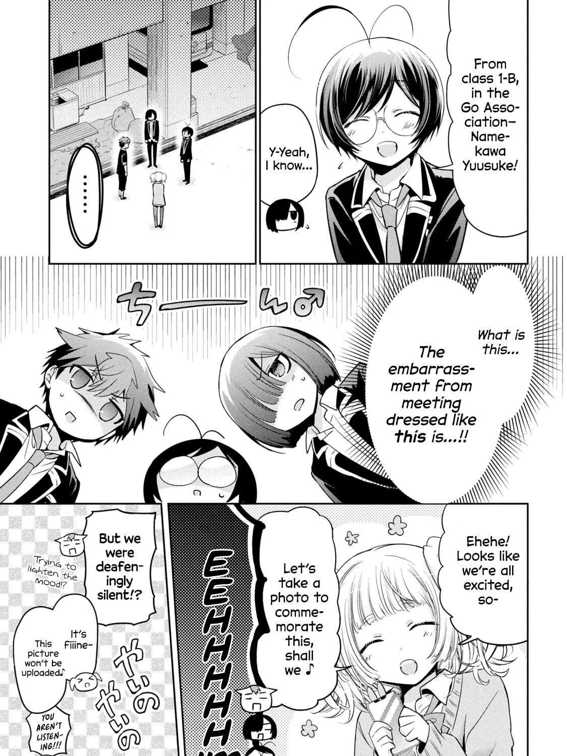 Read Amachin wa Jishou ♂ chapter 38 image 52 on Lezhin