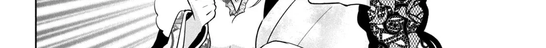 Read Amachin wa Jishou ♂ chapter 39 image 15 on Lezhin